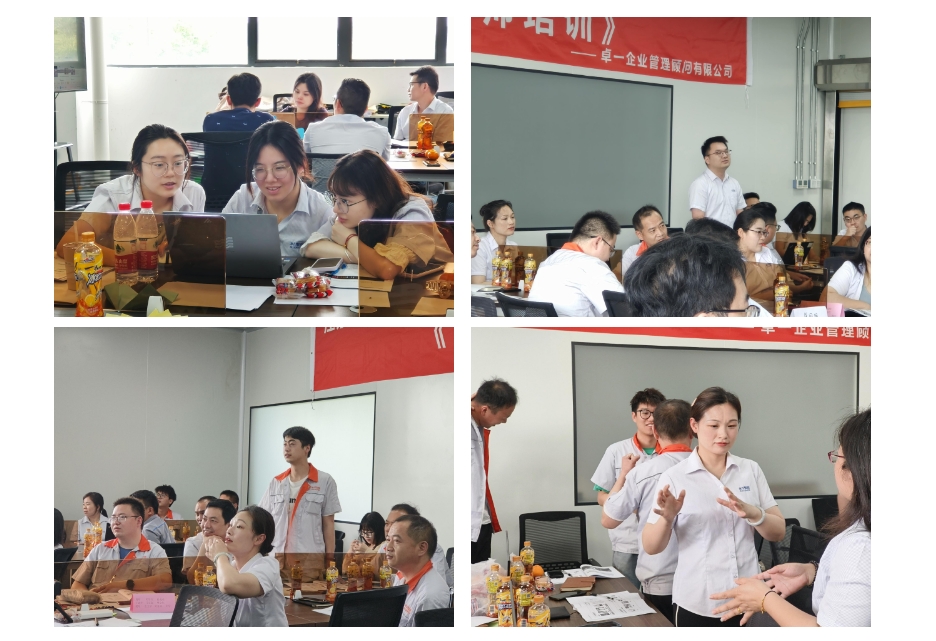 微信截圖_20250324184301.png