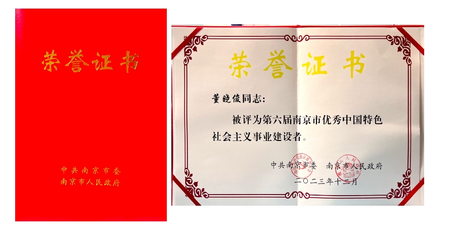 微信截圖_20250324185808.png