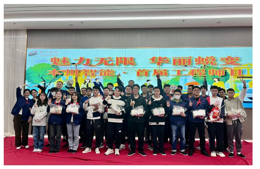 微信截圖_20250324190800.png