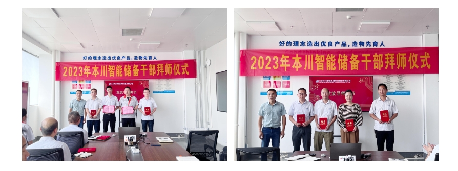微信截圖_20250324191504.png