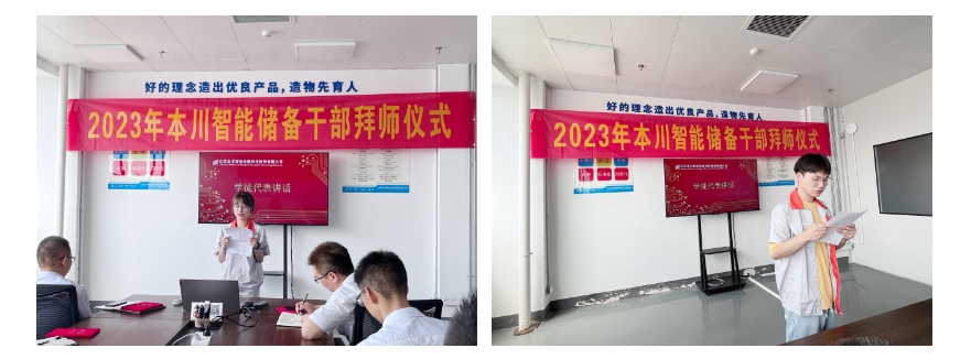 微信截圖_20250324191550.png