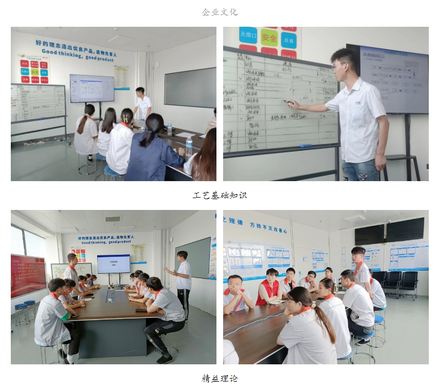 微信截圖_20250324191648.png