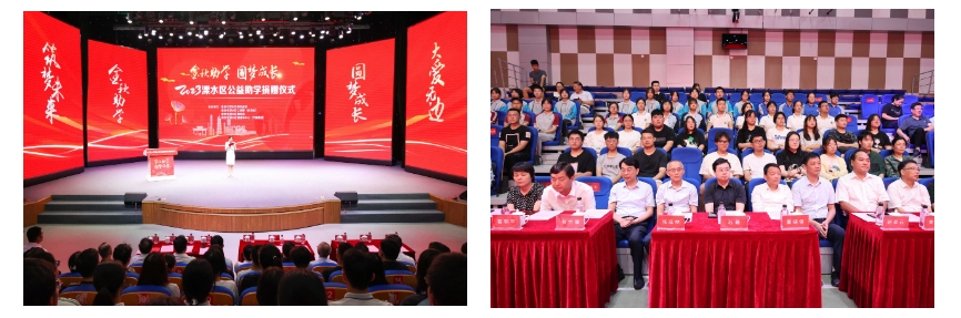 微信截圖_20250324192135.png