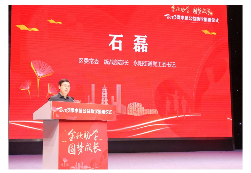 微信截圖_20250324192154.png