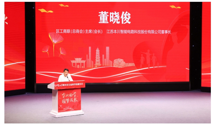 微信截圖_20250324192227.png