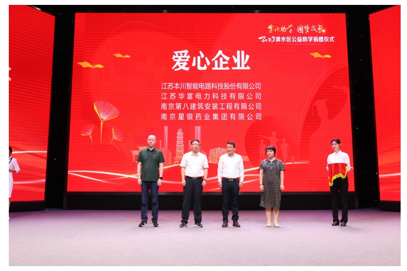 微信截圖_20250324192233.png